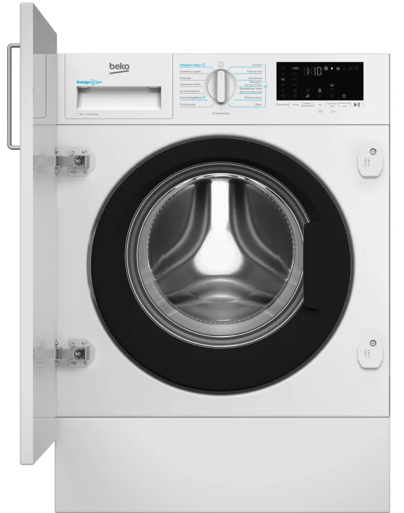Фото товара: Beko BI3DBT8841 W