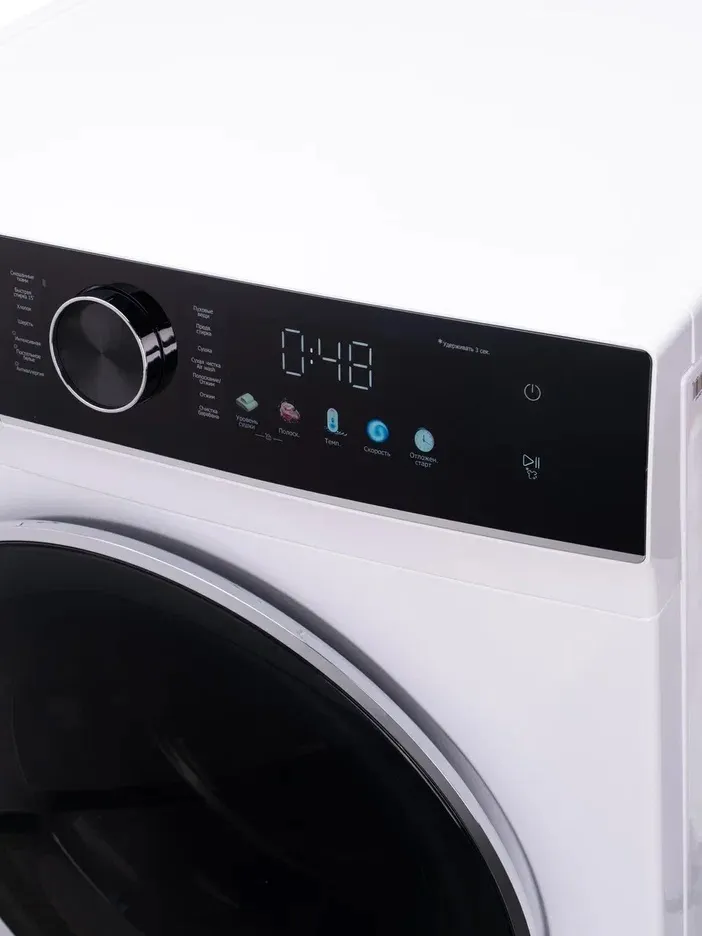 Детальное фото товара: DeLonghi BELINDA LA 10726 VI