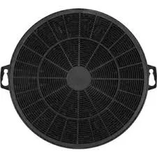 Фото товара: Maunfeld фильтр угольный CF 160 1 шт