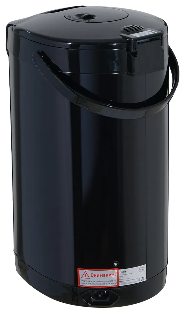 Детальное фото товара: making Oasis everywhere TP-4LB