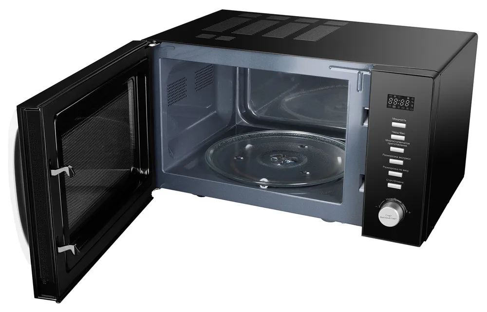 Детальное фото товара: Hyundai HYM-D3028