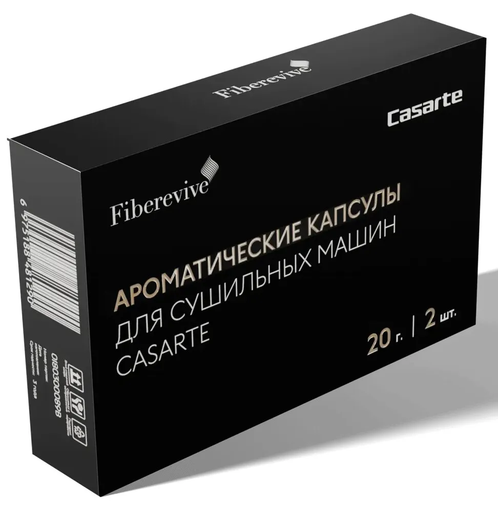 Фото товара: Casarte Aroma DUO