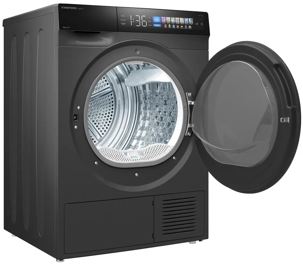 Детальное фото товара: MEFERI MDR1016GR HP COMFORT