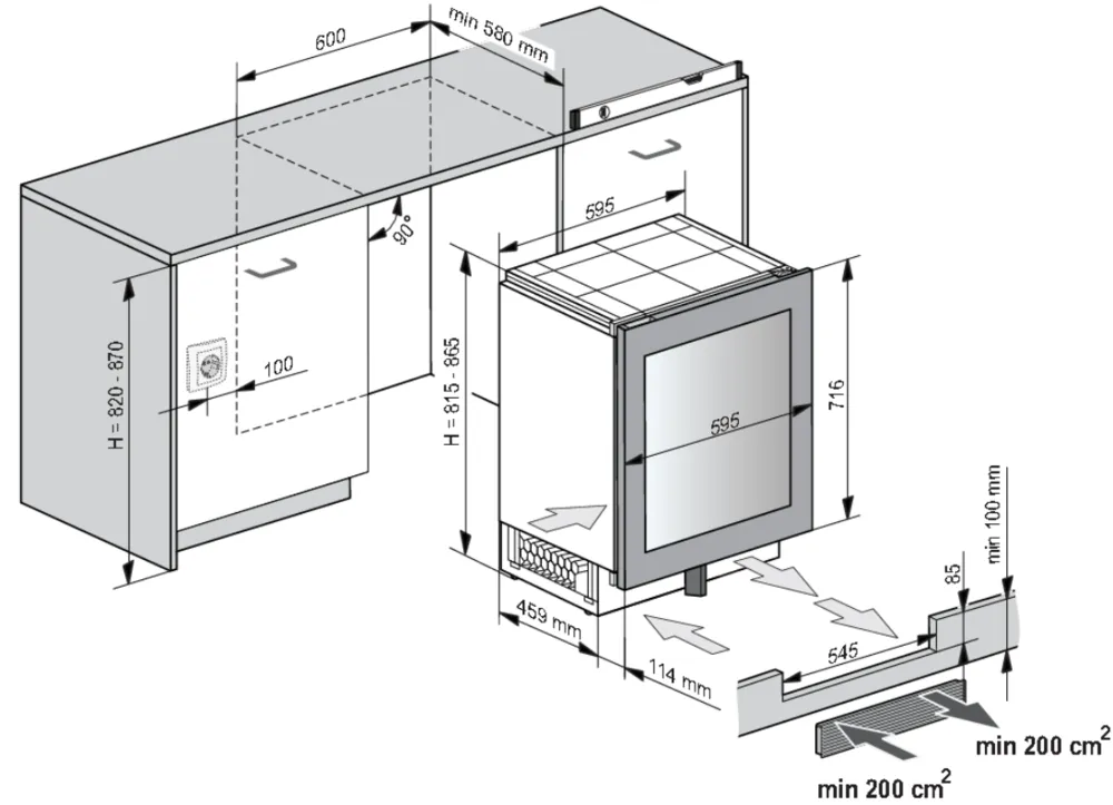Схема встраивания
