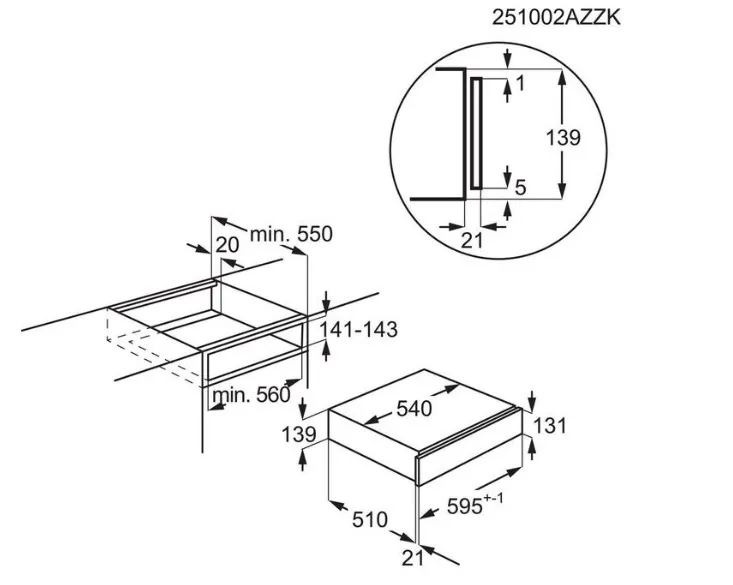 Схема встраивания