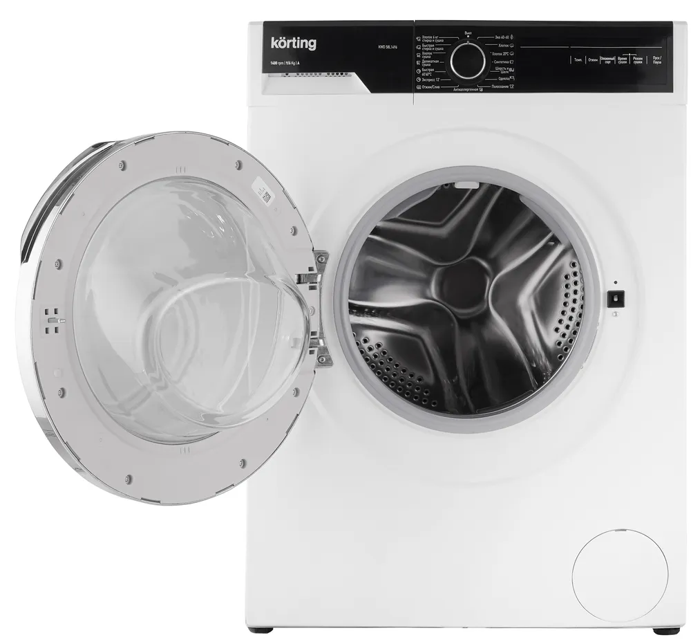 Детальное фото товара: Korting KWD 58L1496