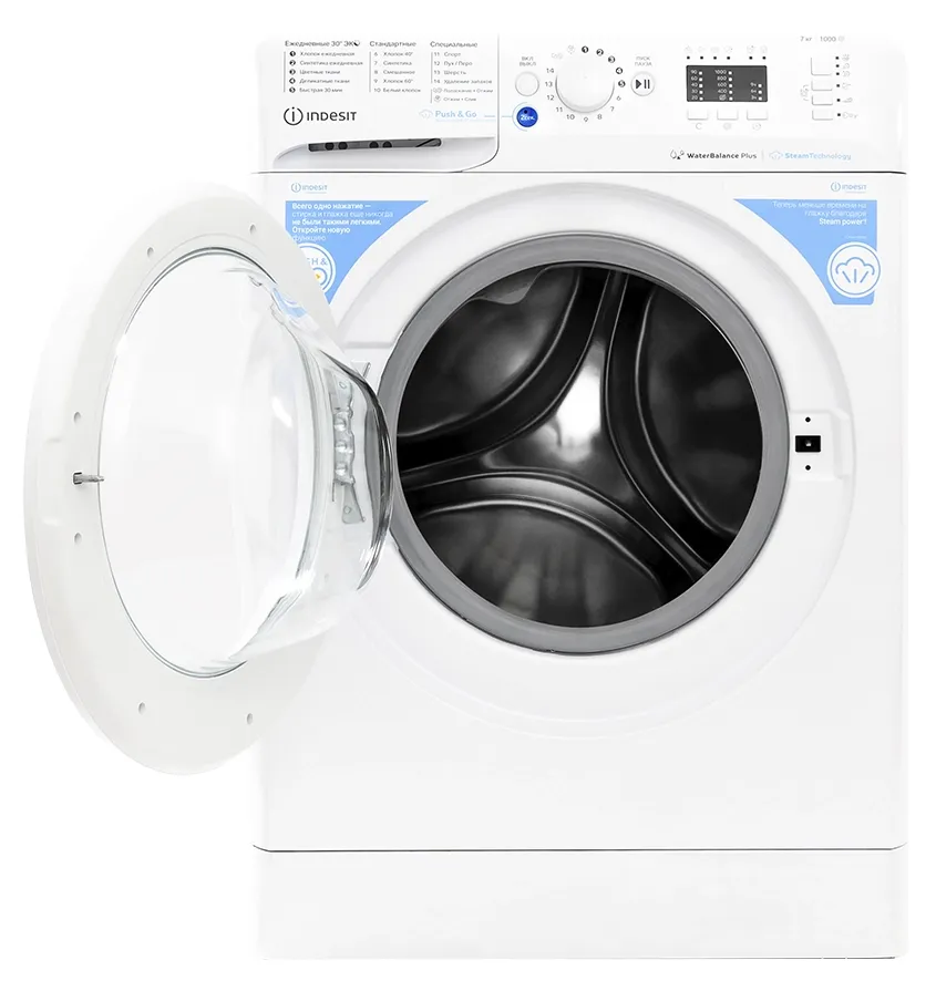 Детальное фото товара: Indesit BWSA 7109 WWV