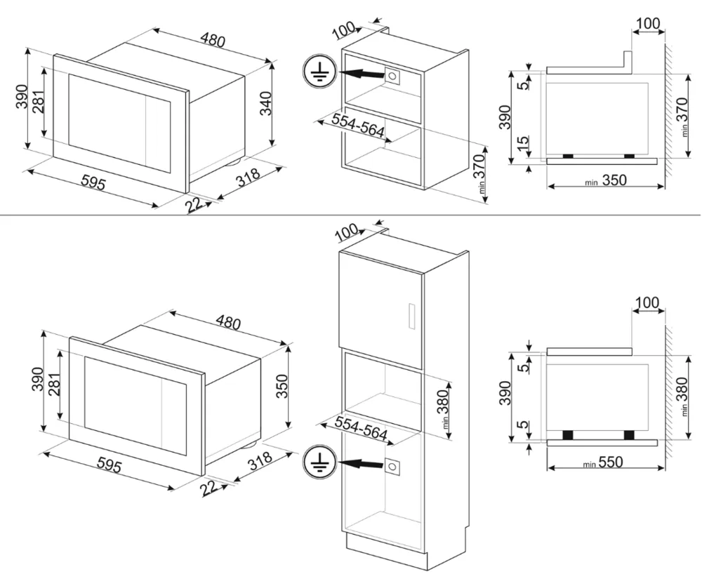 Схема встраивания