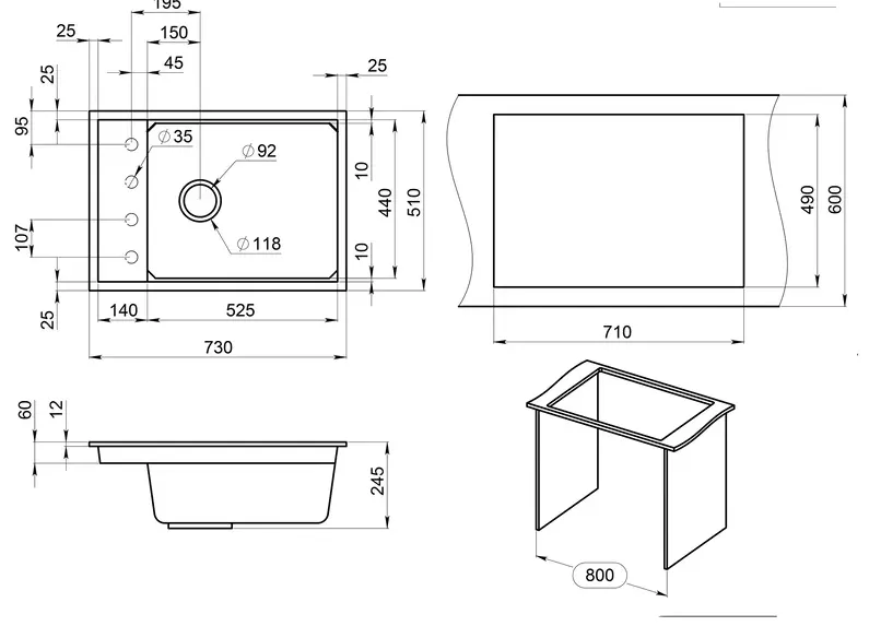 Схема встраивания