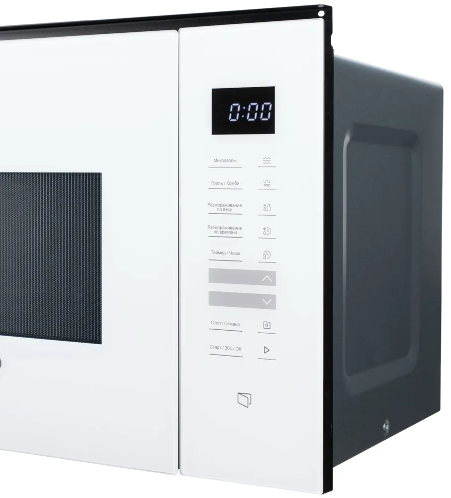 Детальное фото товара: DeLonghi DMO 25BB ROMA
