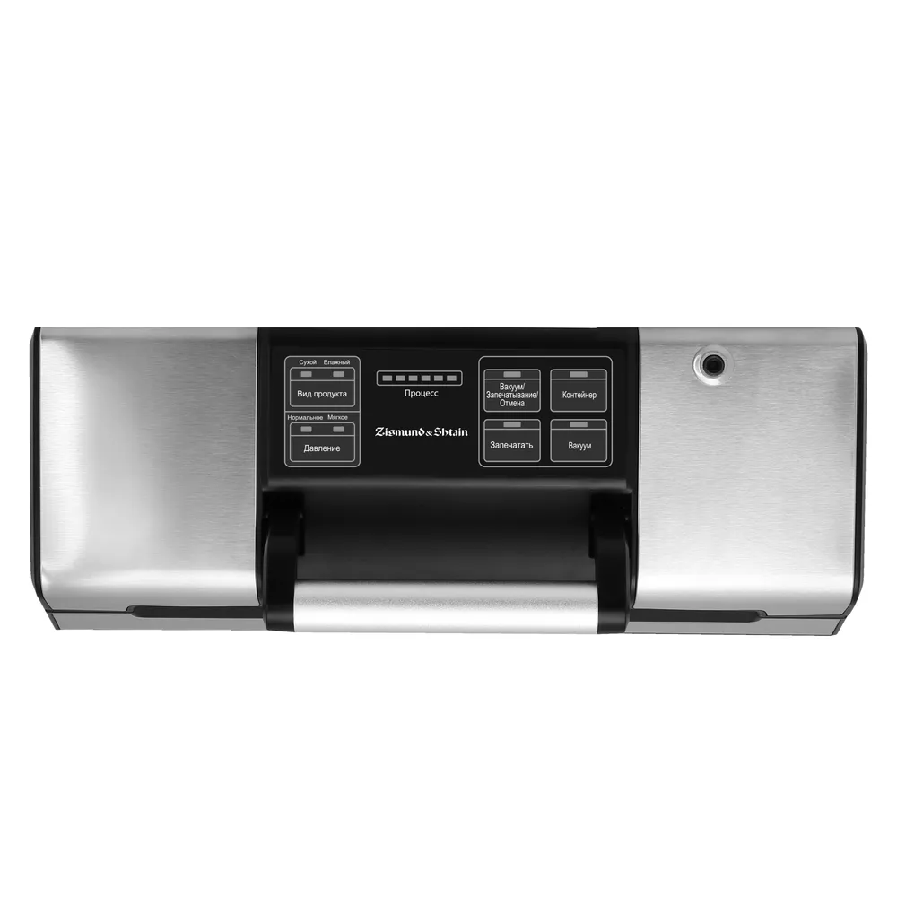 Фото товара: Zigmund & Shtain Küchen-Profi VS-509