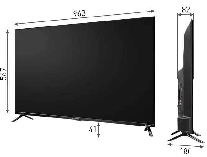 Схема встраивания