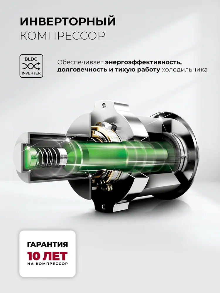 Детальное фото товара: LEX LSB525GLGID