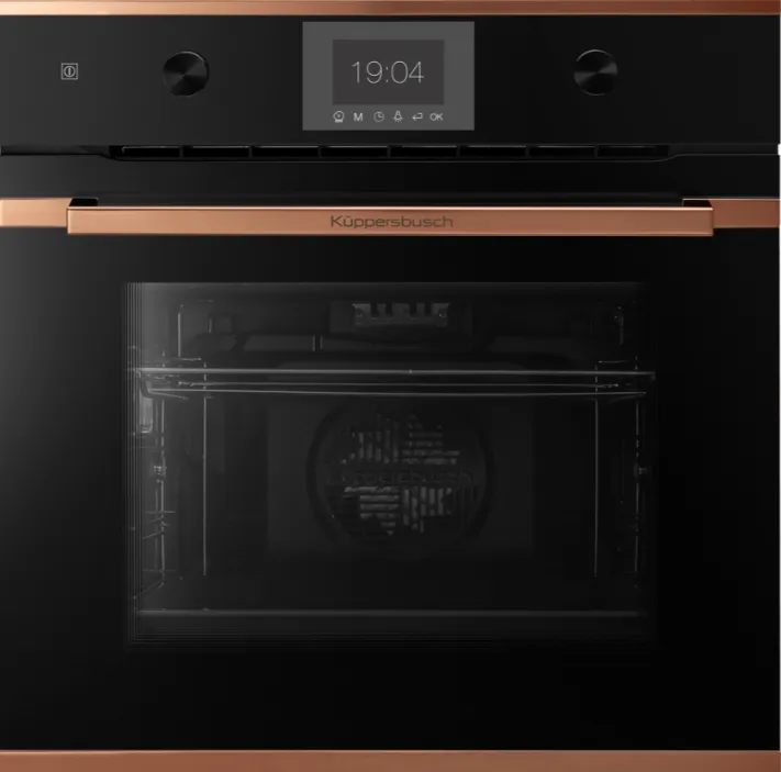 Фото товара: Kuppersbusch B 6350.0 S7 Copper