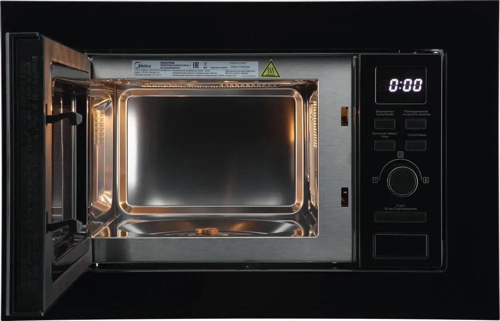Детальное фото товара: Midea MI62170B