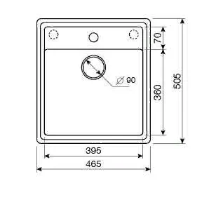 Схема встраивания