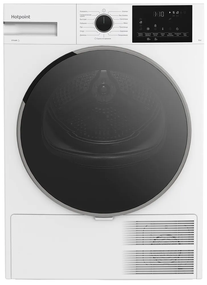 Фото товара: Hotpoint TDSH 85V W