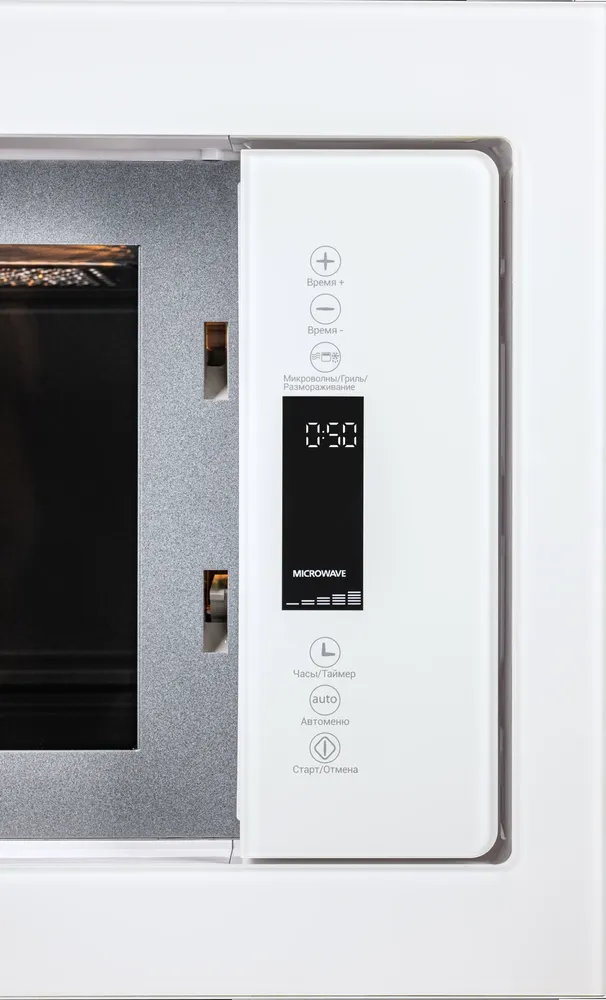 Детальное фото товара: HIBERG i-VM 8505 W (инверторная)