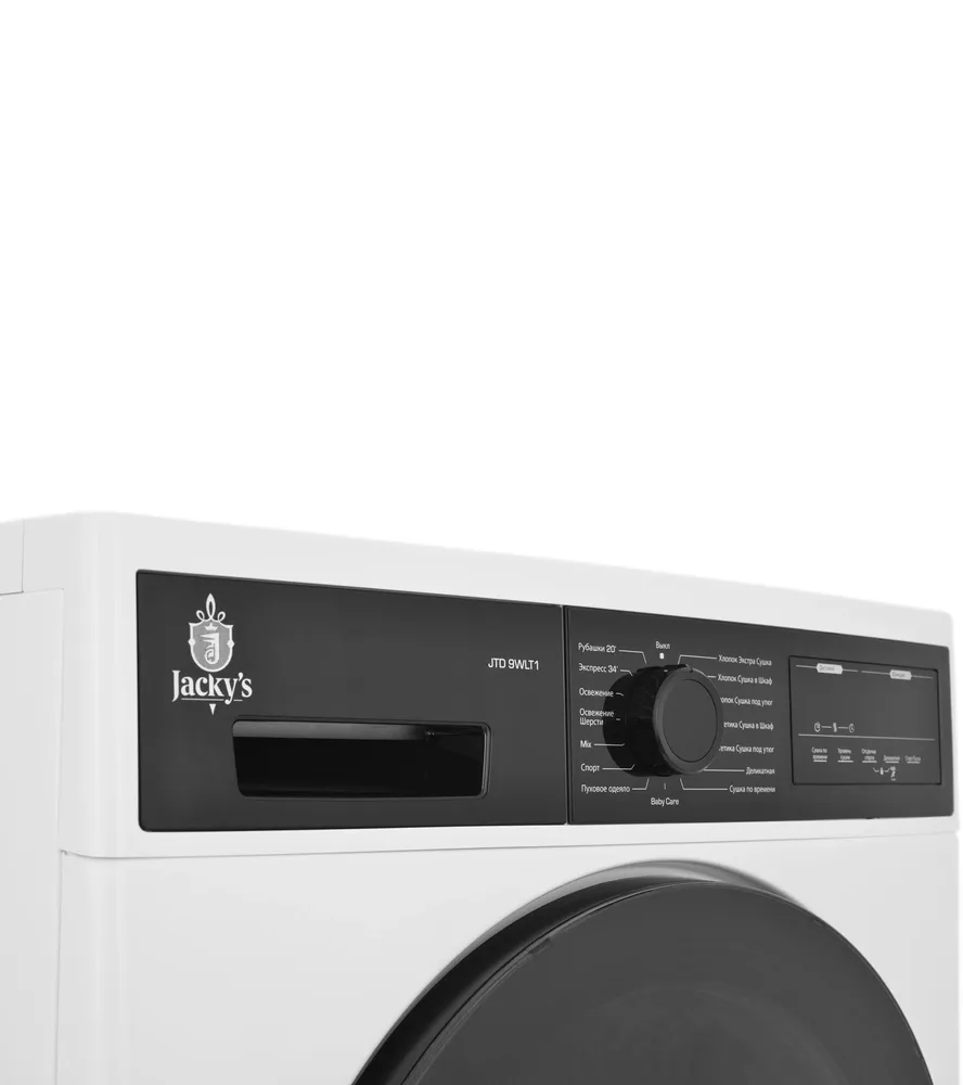 Детальное фото товара: Jacky's JTD 9WLT1