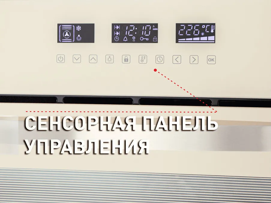 Детальное фото товара: Maunfeld EOEH.5811BG