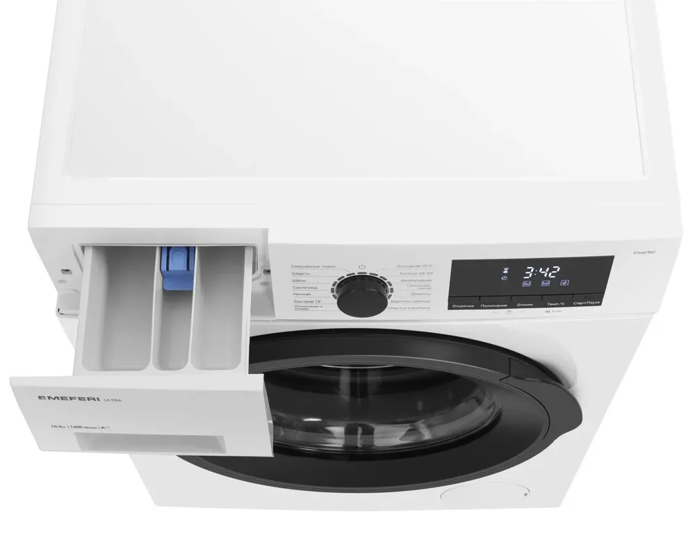 Детальное фото товара: MEFERI MFW101415WH ULTRA