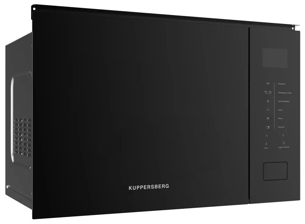 Детальное фото товара: Kuppersberg HMW 652 B