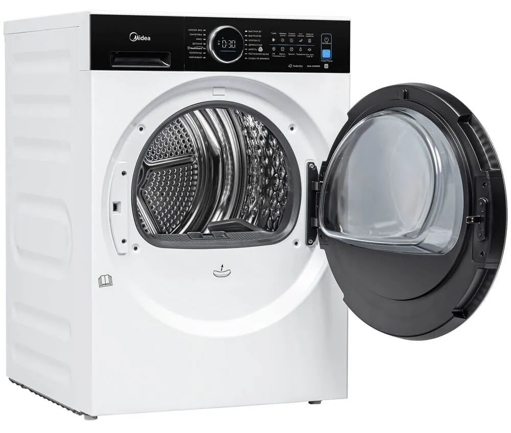 Детальное фото товара: Midea MD210H100WDB/W
