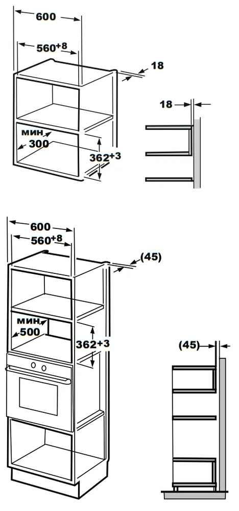 Детальное фото товара: Kuppersberg HMW 615 B