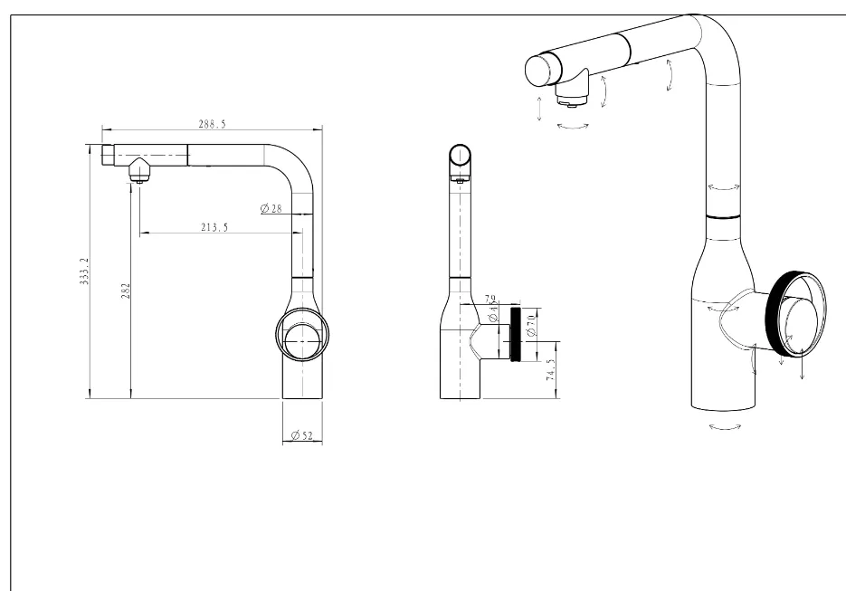 Схема встраивания