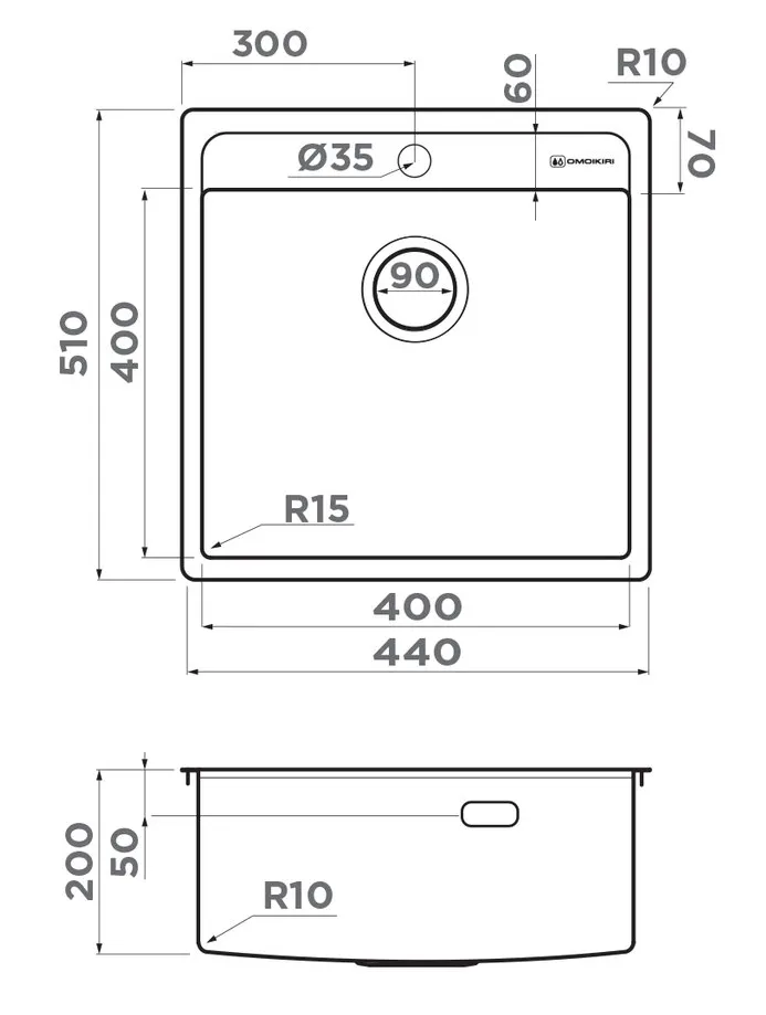 Схема встраивания