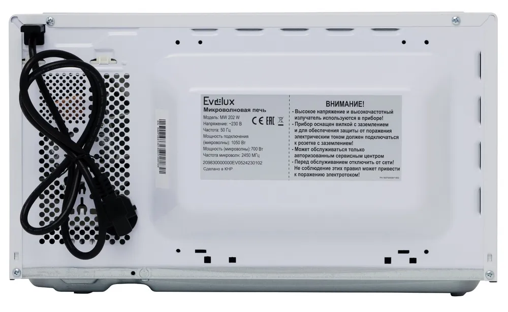 Детальное фото товара: Evelux MW 202 W