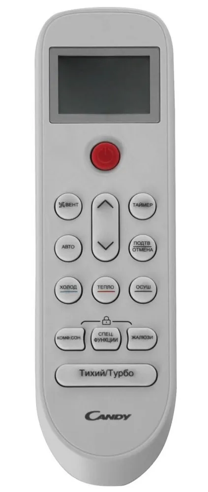 Детальное фото товара: Candy AC-18HTA303/R2
