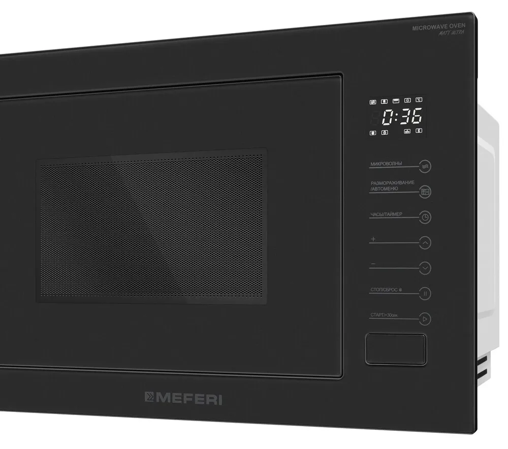 Детальное фото товара: MEFERI MMO6025BK MATT ULTRA