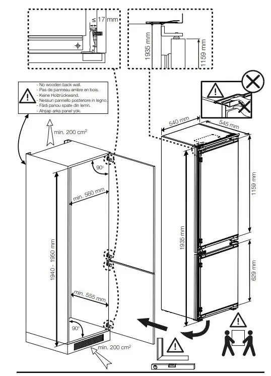 Схема встраивания