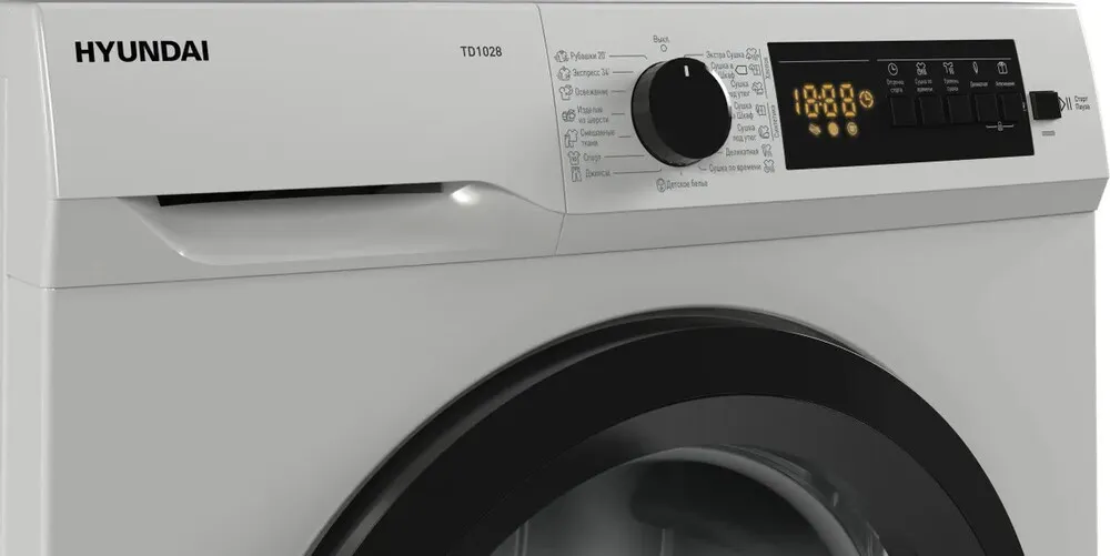 Детальное фото товара: Hyundai TD1028