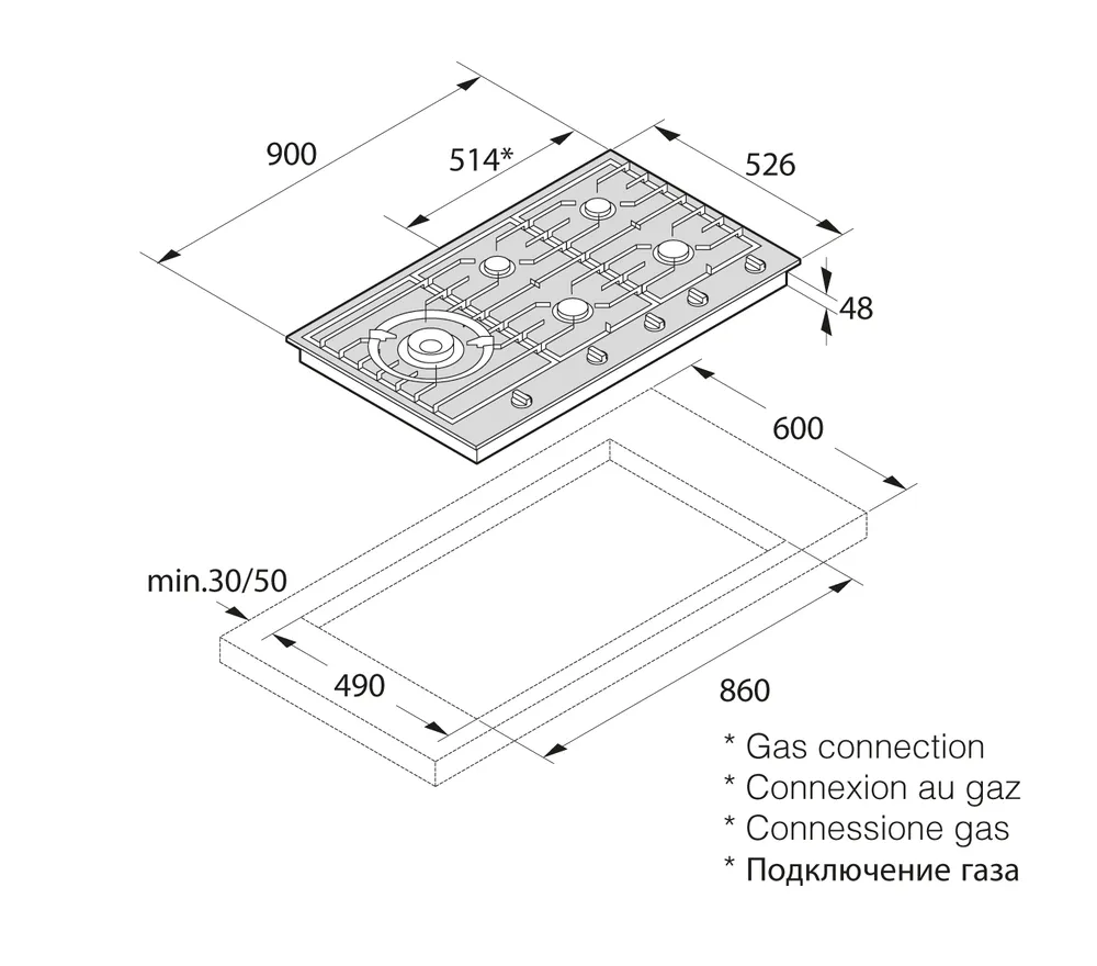 Детальное фото товара: ASKO HG1986SB газовая поверхность
