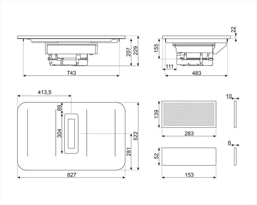 Схема встраивания