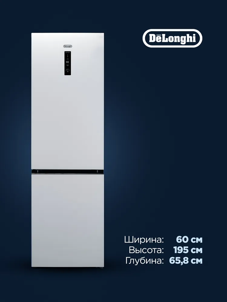 Детальное фото товара: DeLonghi DCS 19NFI BB DAMIANO