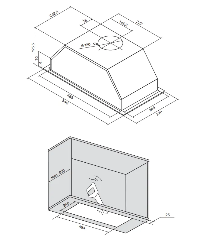 Схема встраивания