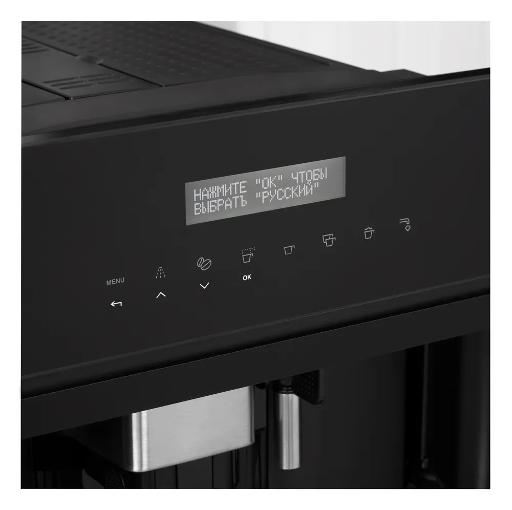 Детальное фото товара: Korting KCM 9200 BG