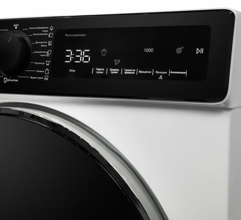 Детальное фото товара: DeLonghi DTD 8105 Н FABIO