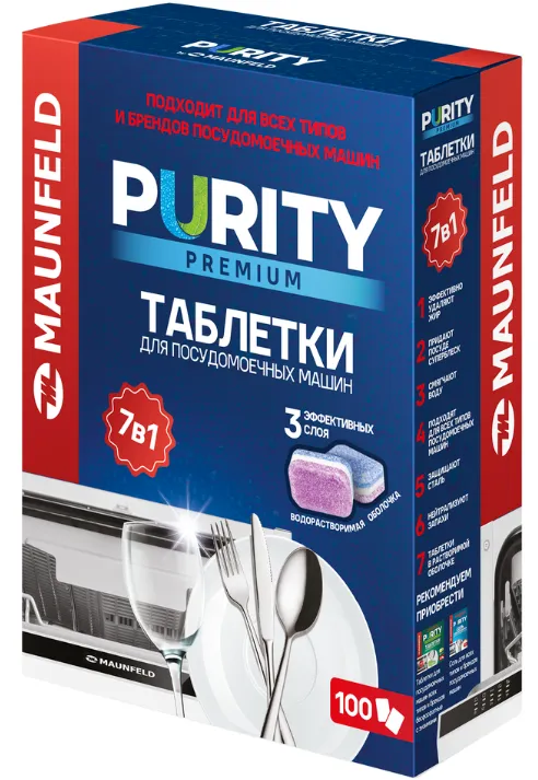Детальное фото товара: Maunfeld таблетки для посудомоечных машин MDT100PP