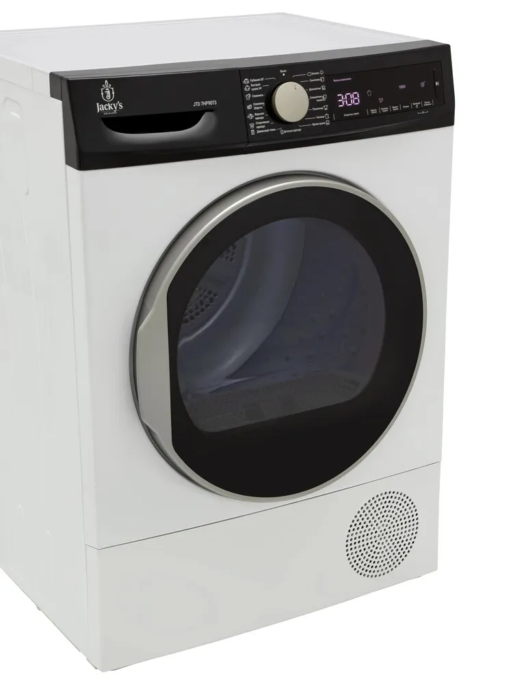 Детальное фото товара: Jacky's JTD 7HP90T3