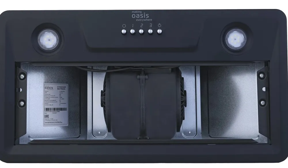 Детальное фото товара: making Oasis everywhere UN-50B