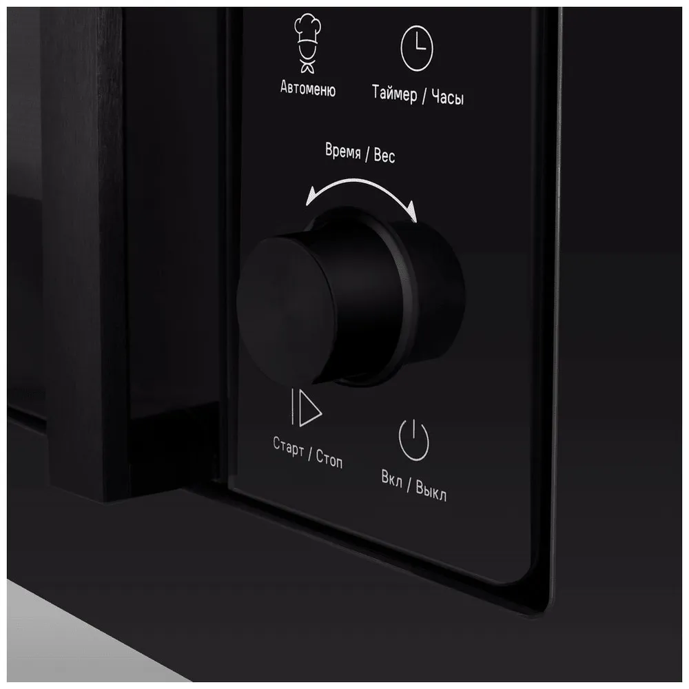 Детальное фото товара: Maunfeld JBMO155SGB02