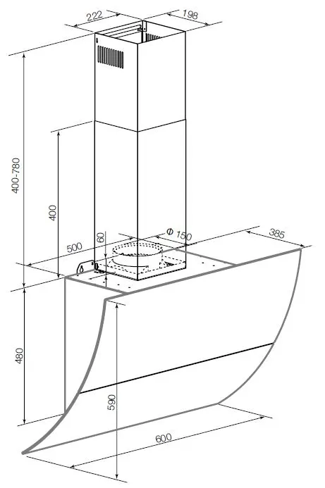 Схема встраивания
