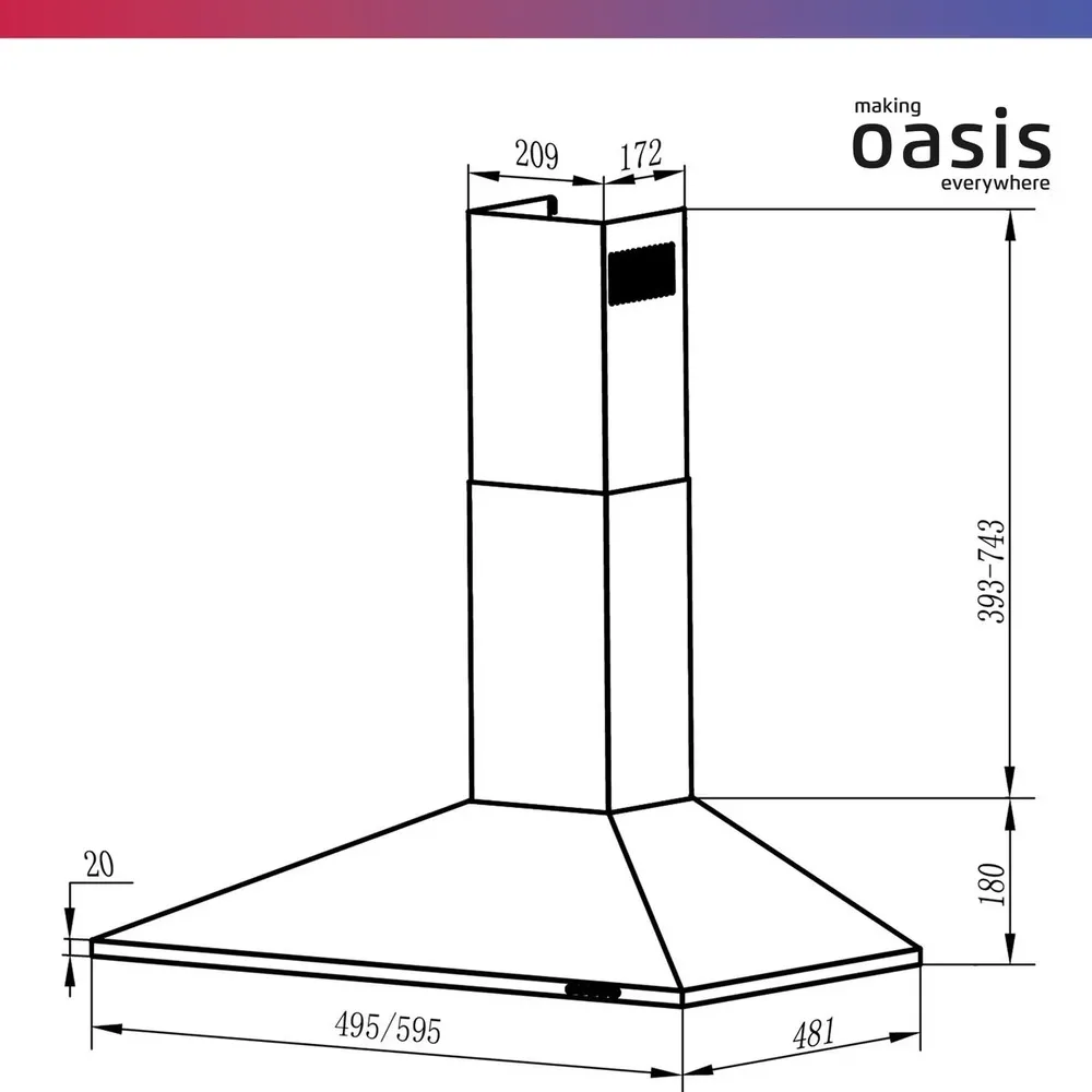 Схема встраивания