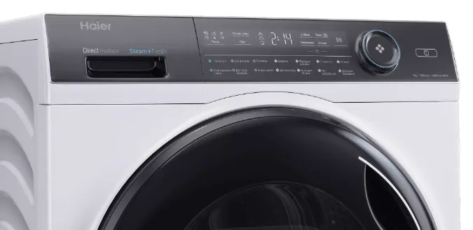 Детальное фото товара: Haier HW90-B14979