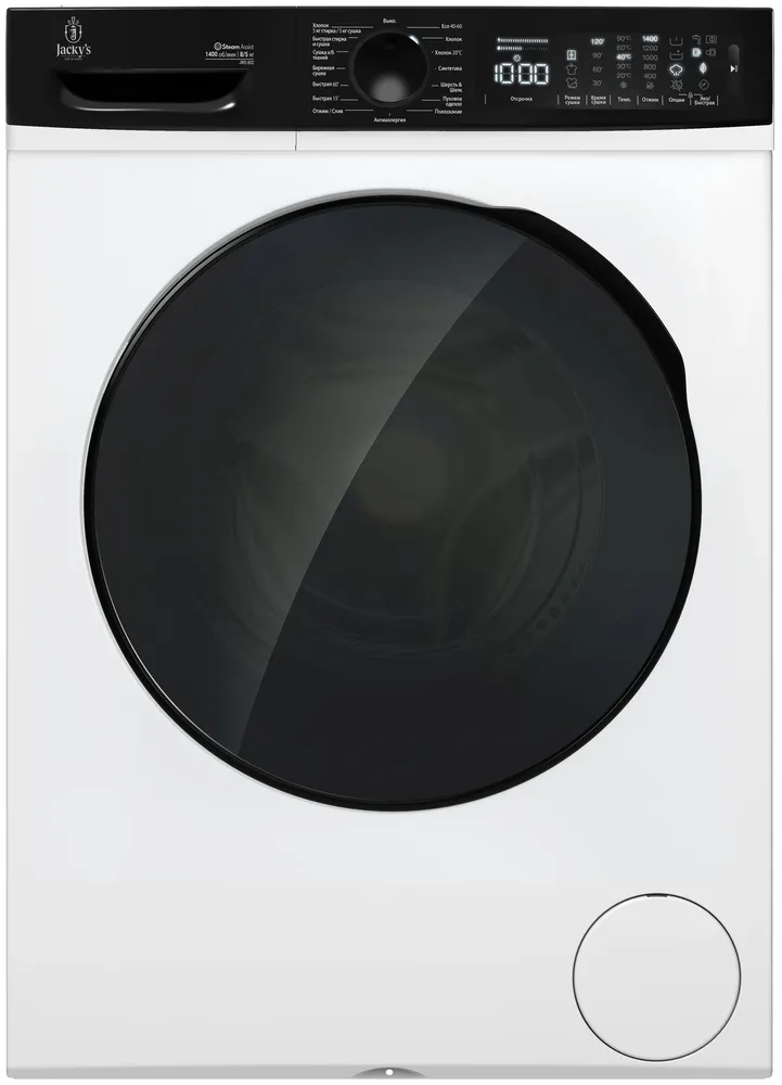 Фото товара: Jacky's JWD 85W14IS