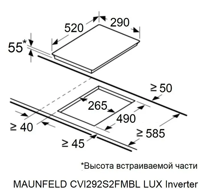 Детальное фото товара: Maunfeld CVI292S2FMBL LUX Inverter индукционная поверхность